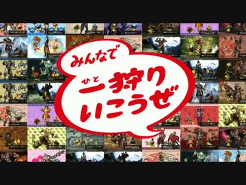 CMで見るニンテンドー3DSの歴史 part4
