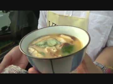 meg'sキッチン　茶碗蒸し