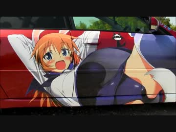 奈良県を巡る車載(？)Part69　【愛車紹介】