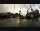 狐の嫁入り（天気）