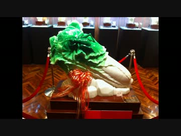 【ゆっくり台湾】台湾旅行のすすめ2012