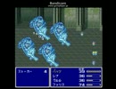 FF5 水のクリスタルしばり 18