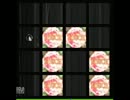 【jubeat_analyser】The Messenger (not decorated)【GFDM】