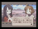 【サモンナイト1】私をリィンバウムに連れてって！ Part11【実況】