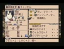 【サモンナイト1】私をリィンバウムに連れてって！ Part12【実況】