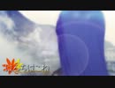 【旅m@s】はるちはこね -中編-