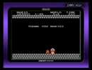 マリオブラザーズを雑音混じえながら二人で縛りプレイ実況Part.7