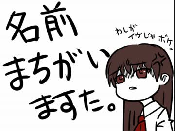 卍【Ib実況】恐怖、感動、時々オカマ_03