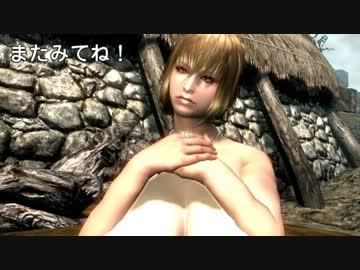【SKYRIM】 魔乳重戦車娘 Part20 【ゆっくり実況】