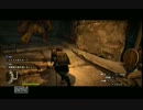 Dragon's Dogma 初見プレイ part7