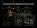 ファイナルファンタジー９　実況　pit55　（赤いHのエンブレム）