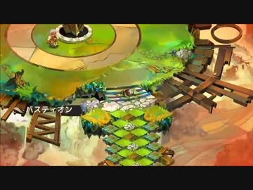 【BASTION】世界で迷子になってみたPart2（修正済）【字幕動画】