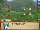 ボーカロイド達がソード・ワールド2.0の世界に入り込んだ夢を見ました２