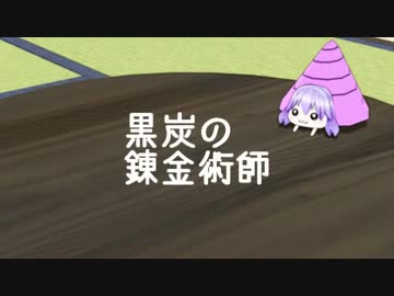 【Minecraft】 俺の考えた最強の武器を作る！Part2【結月ゆかり実況】