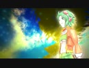 【GUMI】プロローグ【オリジナル】