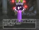 ドラゴンクエストⅤ初見実況プレイpart30