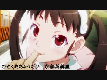 【作業用BGM】歌声で女性声優を知る・キャラソンメドレー【８０人超】
