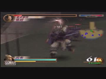 【真・三國無双２】第五武器取得実況　part33　呂布　中編