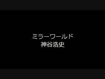 【作業用BGM】男性声優６２人・キャラソン等メドレー
