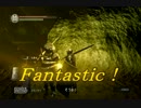 【実況】DARK SOULS解説実況第４７回【でもヘタレ】