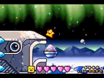 【TAS】伝説のスタフィー3　Part4