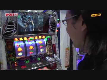 シーサ。の回胴日記_第３４話[by ARROWS-SCREEN]