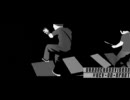 Autopilot Off - Nothing Frequency