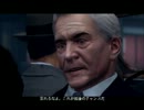 字幕プレイ　三代目マフィア2 その27
