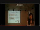 サルでも分かるTPP 6/8