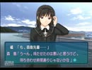 【ゆっくり実況】 アマガミ～3日目～