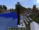 マインクラフトでシードを試すだけ79