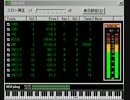 [NSF] Over The Horizon - Space Harrier x68k [APU+VRC7]
