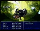 【ゆっくり実況？】テイルズオブファンタジアゆっくり呟きプレイその38