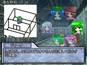 【東方卓遊戯】東方三戦剣界志Ｓ4-5【SW2.0】