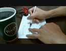 Drawdio!!