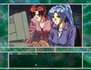 PC　The Lost One ～Last chapter of EVE～　まりな編　7