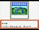 【PCGB2 GR団参上！】ポケモンカードマスターへの道【実況】Part23