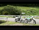 大分からバイクで出発するけん！(奥豊後グリンロード）