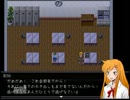 ビビリのくせにホラゲーに挑んでみた　～操part2～