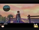 ゆっくりちゃん二人が「テイルズオブエクシリア」をgdgd実況プレイ part6