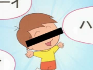 ハリウッド版仮面ライダーみたいなゲームを男二人実況プレイ03