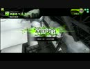 ロックなアイドルのボーダーブレイク９