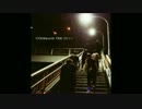 忙しい人のための「THE OVER」