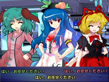 阿求UVのパラノイアTRPG1-3