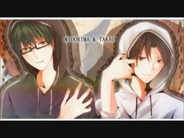 【黒バス】緑間と高尾描いてみた【パーカー】
