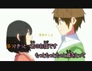 【ニコカラ】　あのBeautiful Days　【Off Vocal】