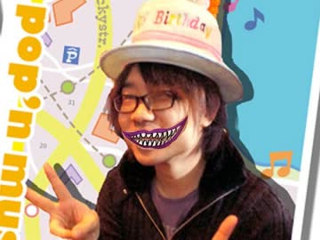 【PON】PONPONPON【PONPONPON】