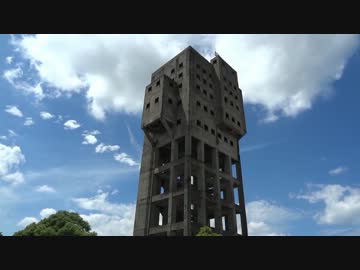 やる夫が行く　二階堂の旅　（その２）