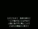 まいむーびーなみだ.wmv