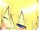 「ぺろぺろ」　歌ってみた　ぴーこ　